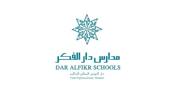 شركة 